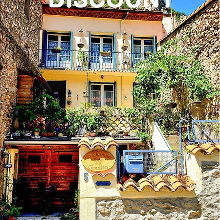 Les Chambres Chouettes Villefranche-de-Conflent Luaran gambar